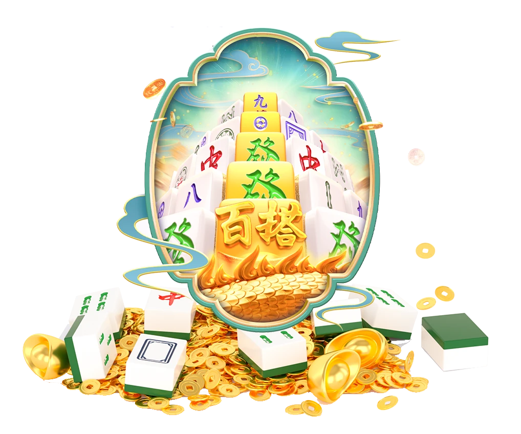 PG麻将胡了试玩主题一